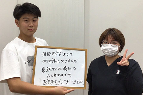 改善事例