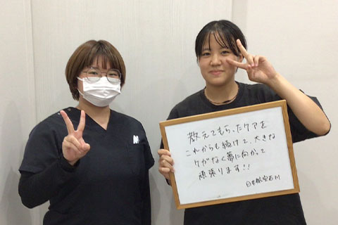 改善事例