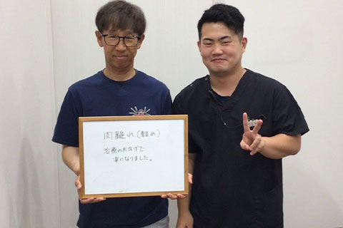 改善事例