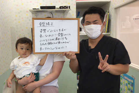 改善事例