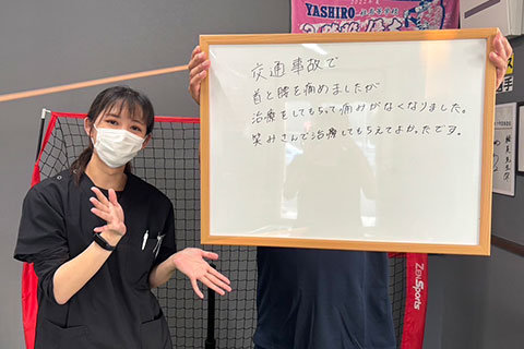改善事例